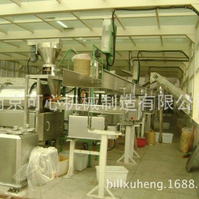 油炸食品生产线 连续油炸线 薯片调味输送机