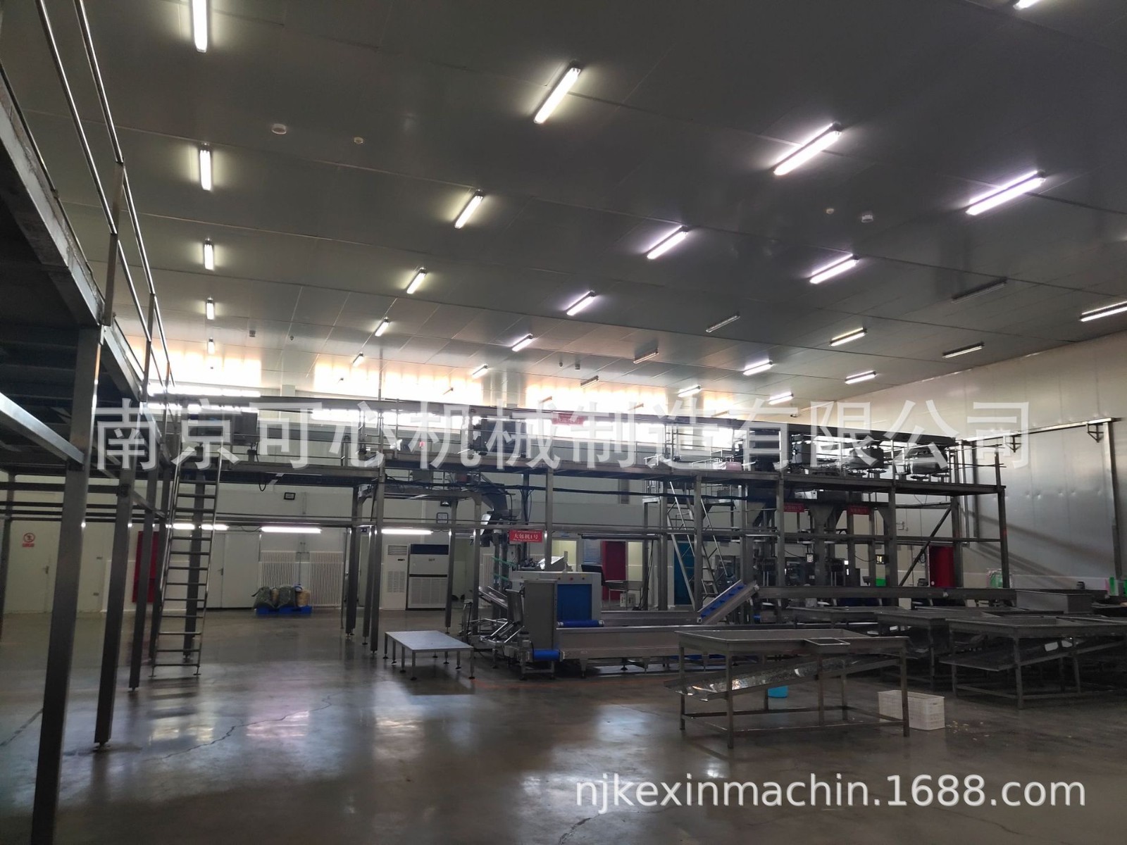 油炸食品 膨化食品 薯片 生产线机械 连续油炸机附机图3