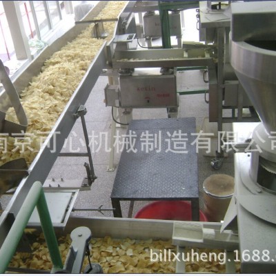 油炸机配套设备 薯片生产线输送机 连续油炸机附机