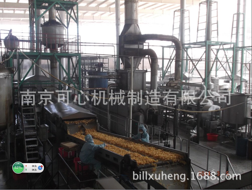 油炸机配套设备 薯片生产线输送机 连续油炸机附机图3