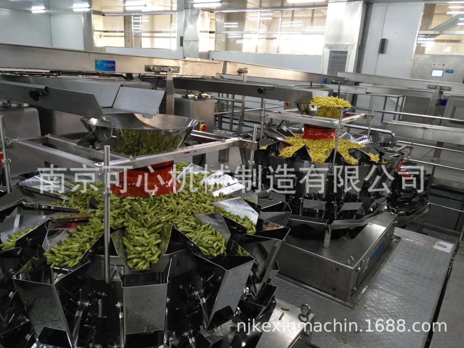 油炸机配套设备 薯片生产线输送机 连续油炸机附机图5