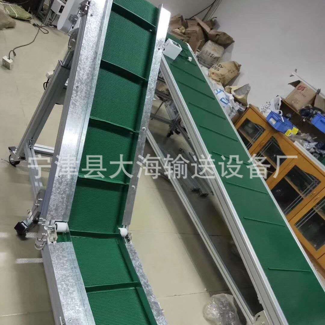 供应 塑料瓶皮带输送机 快餐打包流动线 电子电器组装生产线图4