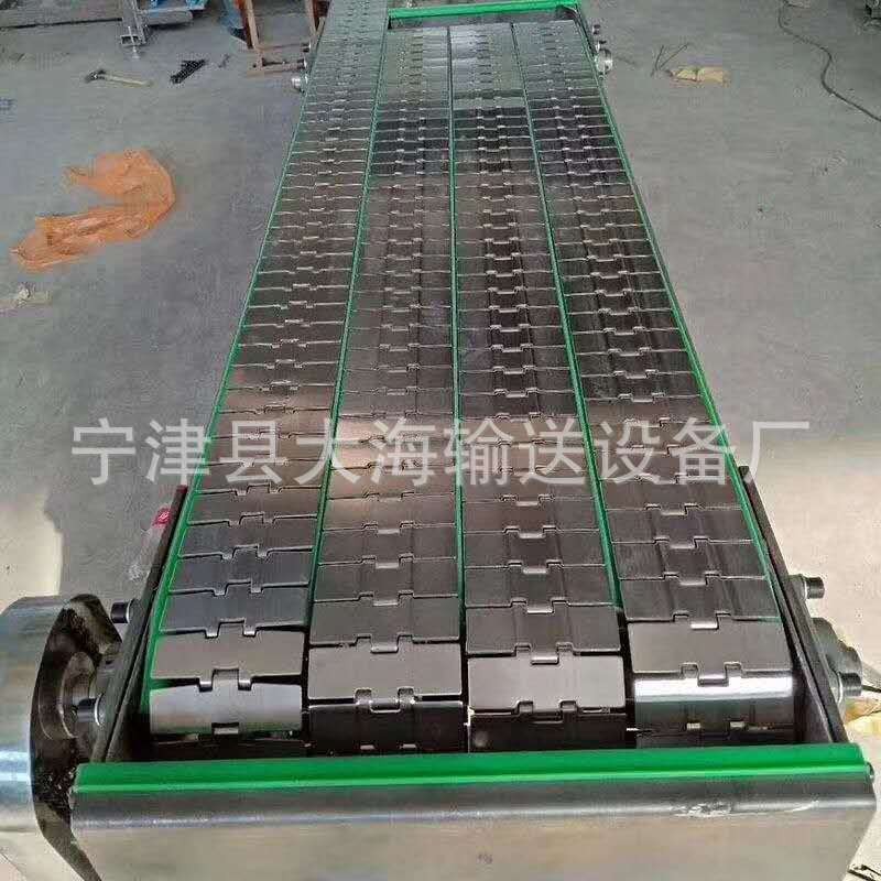 不锈钢冲孔链板式输送机 平顶链输送机 斗式提升机多种型号