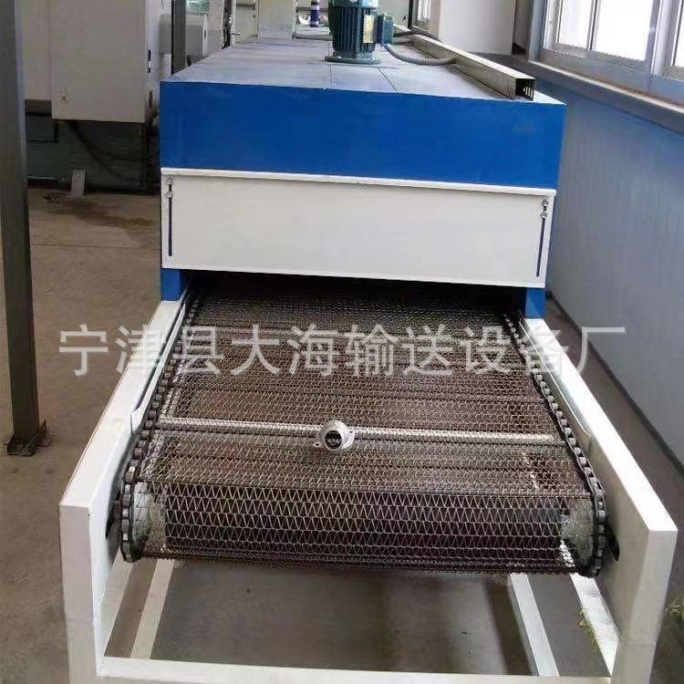 供应多层不锈钢食品清洗机 果蔬加工清洗设备图2