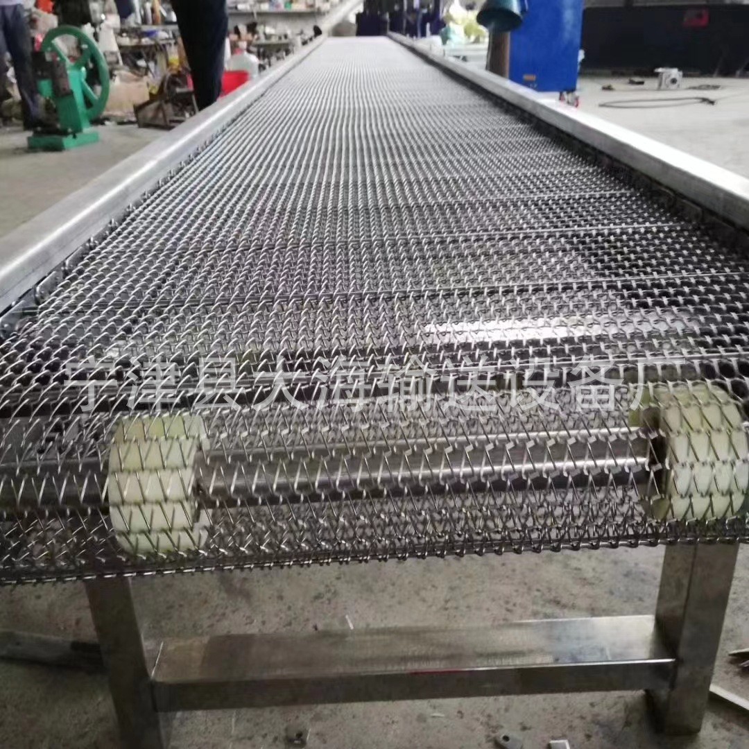 供应多层不锈钢食品清洗机 果蔬加工清洗设备图3