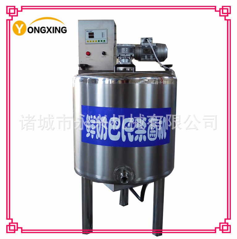 牛奶鲜奶巴氏杀菌设备 牧场牛初乳杀菌机 不锈钢驼奶羊奶杀菌机图5