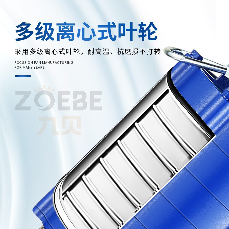 QD多级潜水泵家用220v高扬程抽水泵农用灌溉高压小老鼠水泵清水泵图5