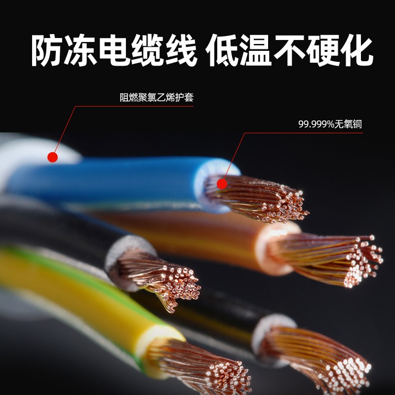 4千瓦移动式潜水排污泵100WQ50-10-4kw 三相电船用污水潜水电泵图3