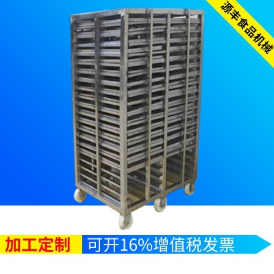 不锈钢速冻架车不锈钢急冻架车不锈钢冷库架子车