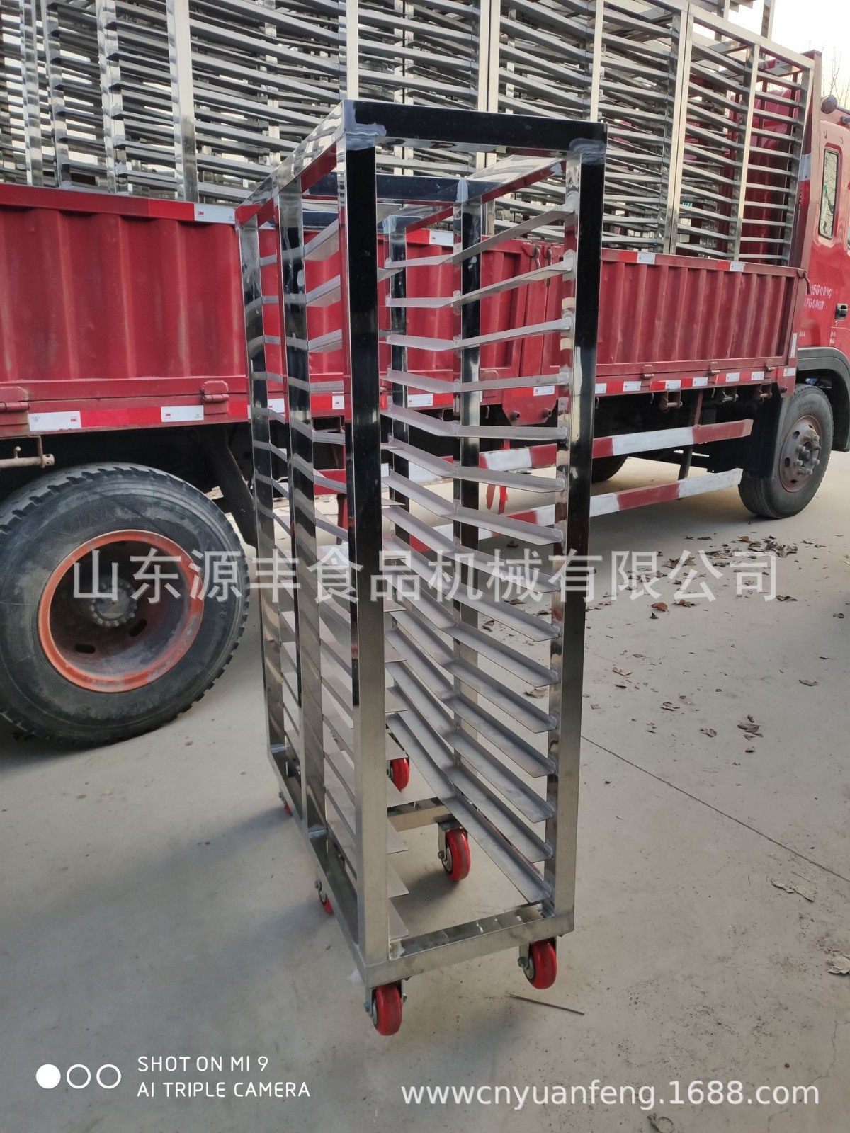 源丰不锈钢速冻架车 不锈钢急冻架车 不锈钢滑道架车图3