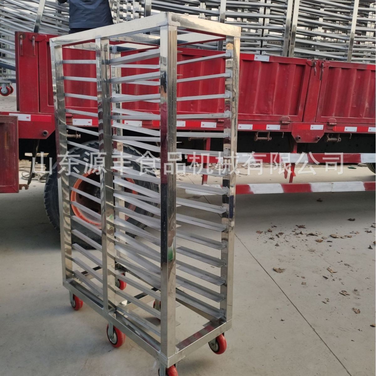 源丰不锈钢速冻架车 不锈钢急冻架车 不锈钢滑道架车