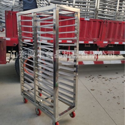 源丰不锈钢速冻架车 不锈钢急冻架车 不锈钢滑道架车