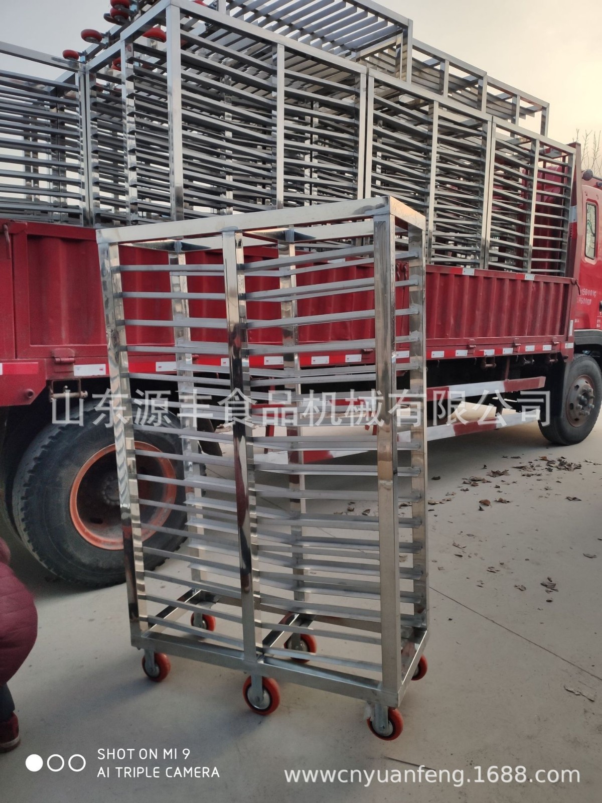 源丰不锈钢速冻架车 不锈钢急冻架车 不锈钢滑道架车图5