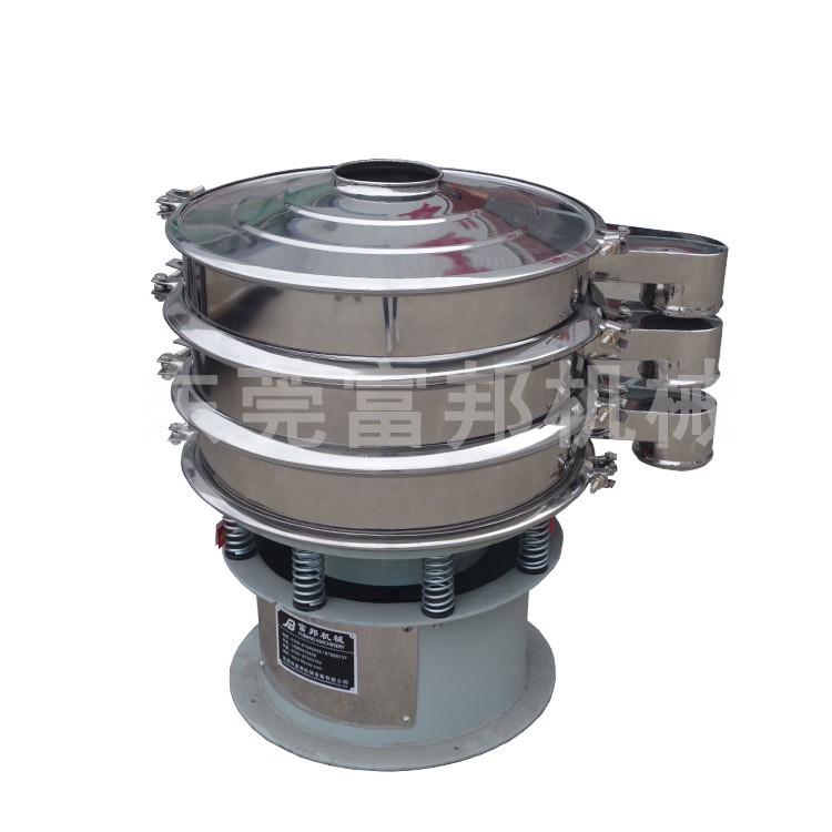 食品级1-6层振动筛 粉末颗粒筛分机械 超声波圆形旋振筛直销图4