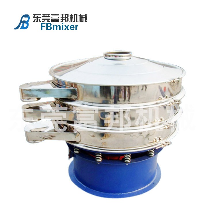 食品级1-6层振动筛 粉末颗粒筛分机械 超声波圆形旋振筛直销图5