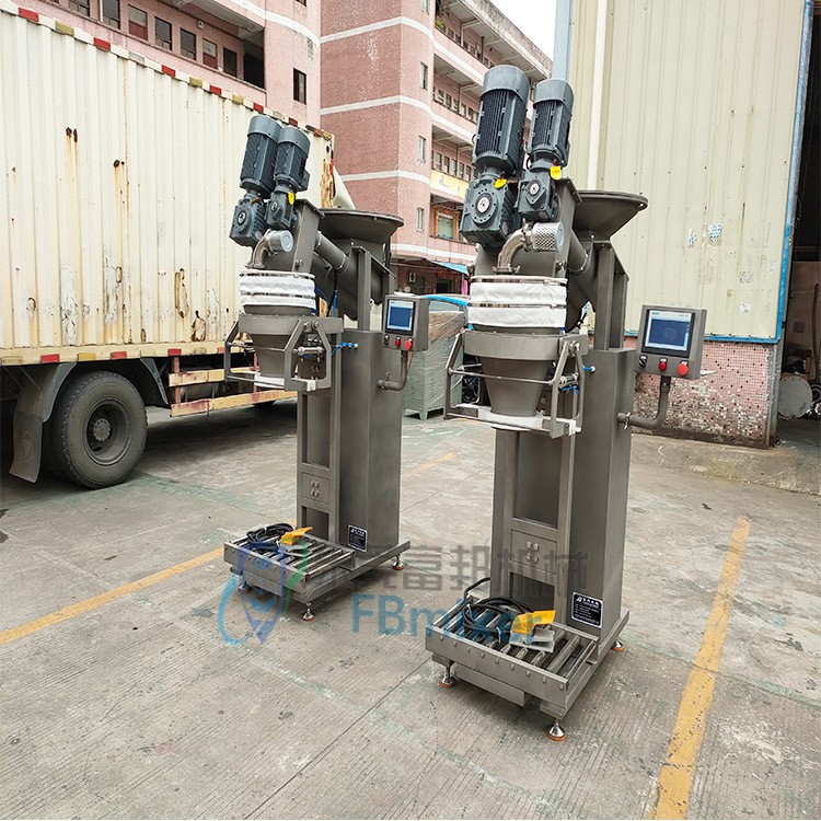 粉末包装机 食用粉体大袋半自动打包机 10-25KG计量包装称生产线图2