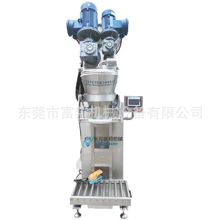 粉末包装机 食用粉体大袋半自动打包机 10-25KG计量包装称生产线图5