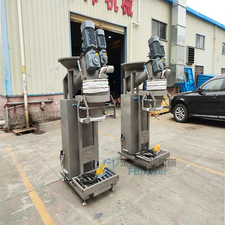 粉末包装机 食用粉体大袋半自动打包机 10-25KG计量包装称生产线图3