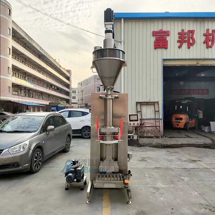 膨松粉体排气升降包装机 锂电池粉末脱气充填机 25KG计量称重包装图2