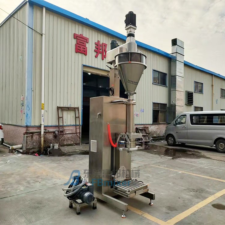 膨松粉体排气升降包装机 锂电池粉末脱气充填机 25KG计量称重包装