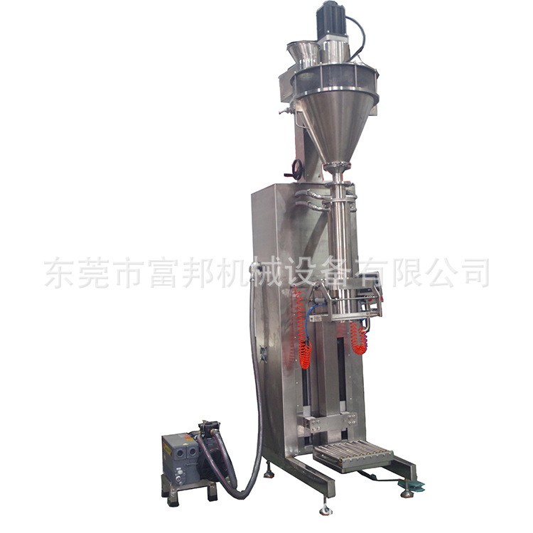 膨松粉体排气升降包装机 锂电池粉末脱气充填机 25KG计量称重包装图5