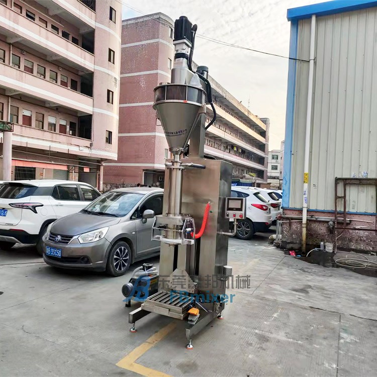 膨松粉体排气升降包装机 锂电池粉末脱气充填机 25KG计量称重包装图4