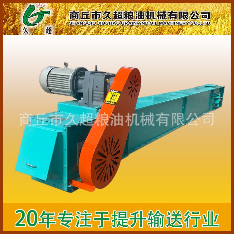 厂家面粉刮板式输送机矿用水泥粉尘物料 FU刮板机传输设备厂家图2