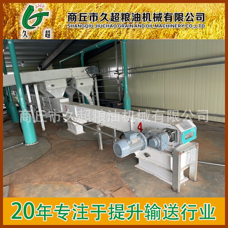 厂家面粉刮板式输送机矿用水泥粉尘物料 FU刮板机传输设备厂家图4