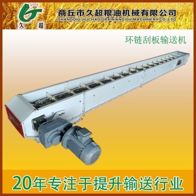 厂家THSS系列面粉刮板输送机埋刮板机FU链条输送机