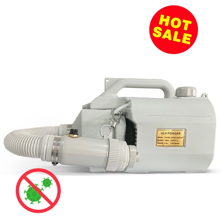 背负手动超低容量喷雾器电动气溶胶喷雾机医院空气消毒机农用杀虫图4