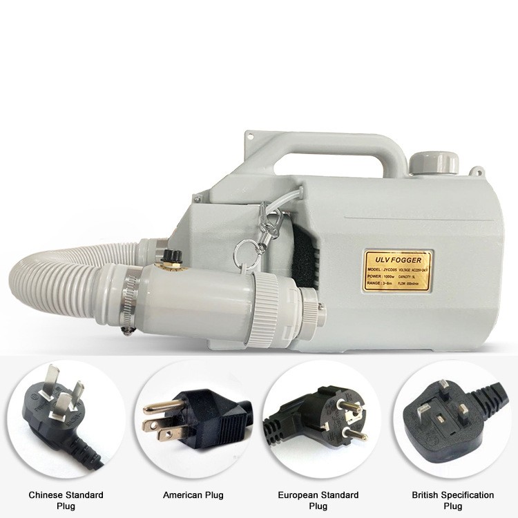 背负手动超低容量喷雾器电动气溶胶喷雾机医院空气消毒机农用杀虫图5