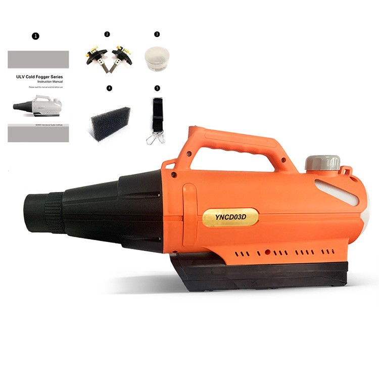 锂电池超低容量喷雾器背负式电动气溶胶弥雾机充电灭蚊杀虫喷雾机图3