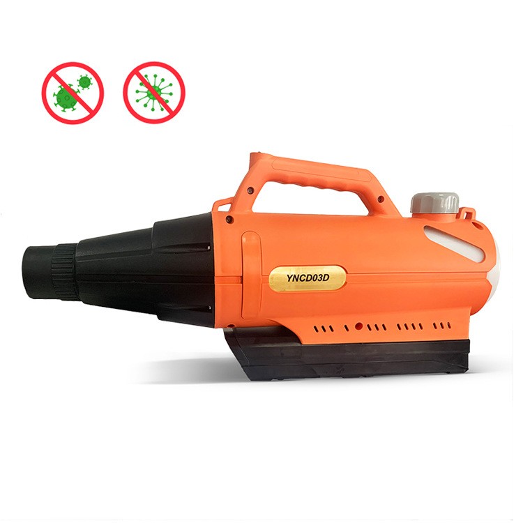 锂电池超低容量喷雾器背负式电动气溶胶弥雾机充电灭蚊杀虫喷雾机图4