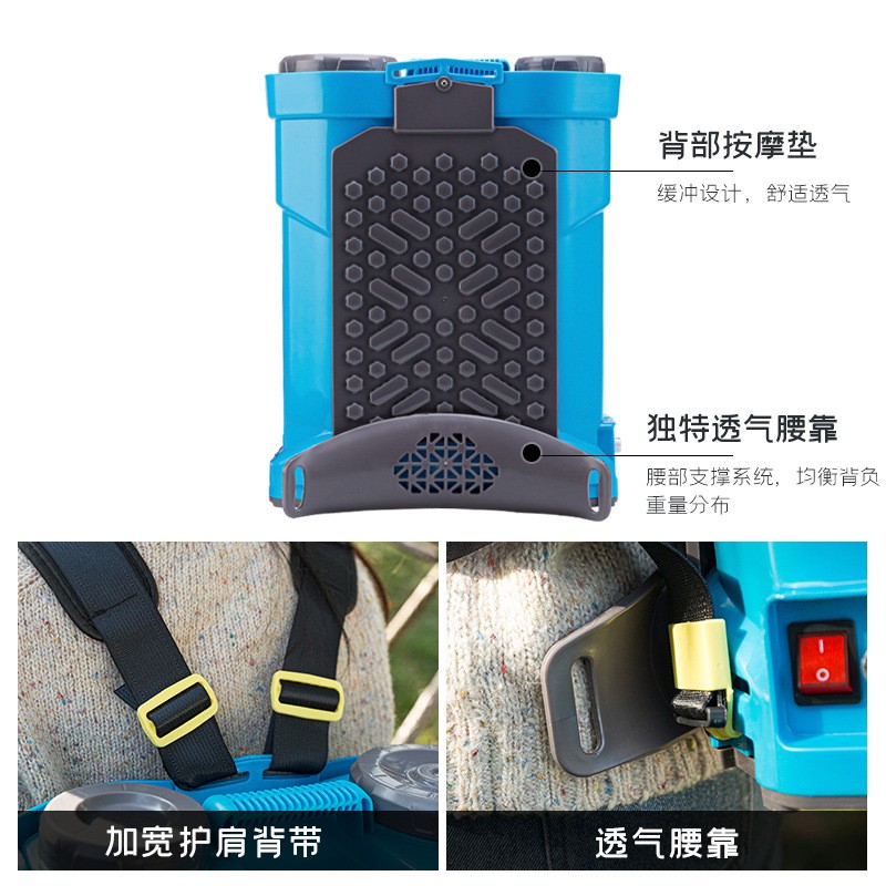 盛世源林新款农用农药锂电喷雾器16L20L背负式消毒防疫电动喷雾器图3