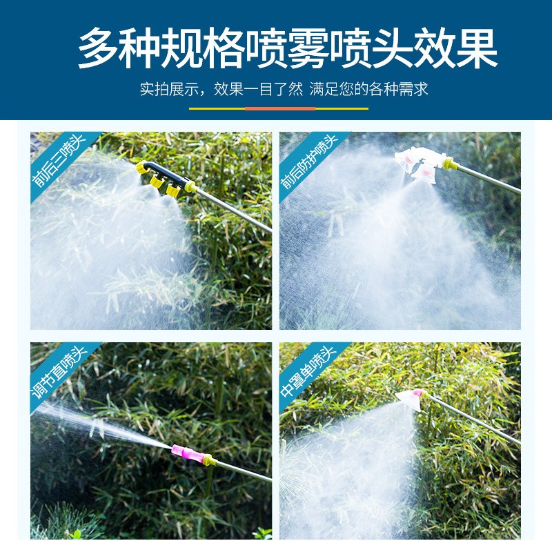 厂家直销农用电动喷雾器背负式锂电池加厚新款16/18/20升电打药机图4