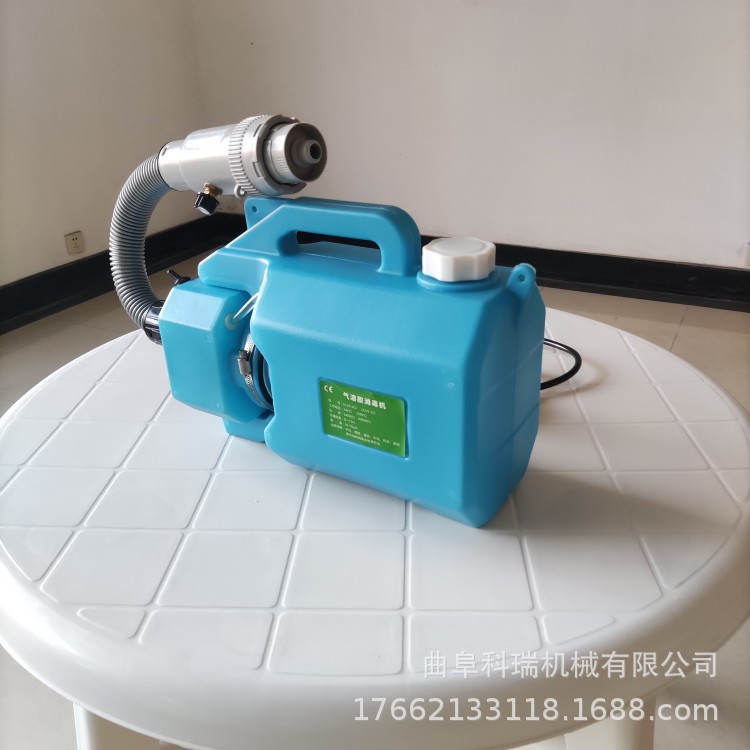 科瑞锂电5升消杀喷雾器 电动超低容量喷药器 可选配双电池图4