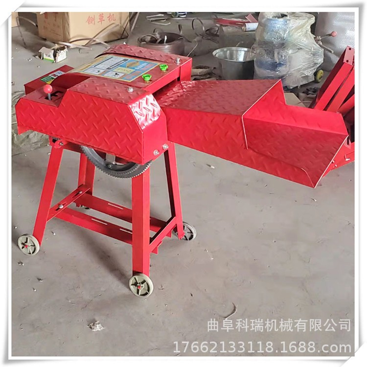 家用小型铡草机 干湿两用青草碎草机 花生秧秸秆打糠粉碎机科瑞图3