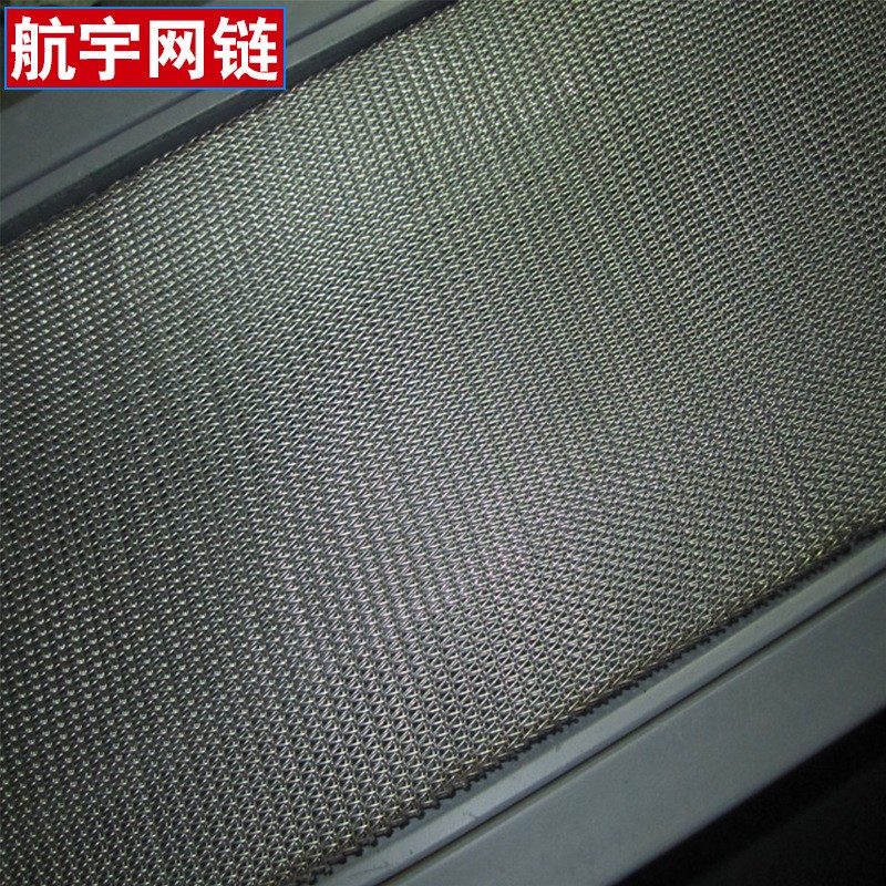 304不锈钢网带输送机小型电动链网链条传送带食品烘干清洗流水线图5