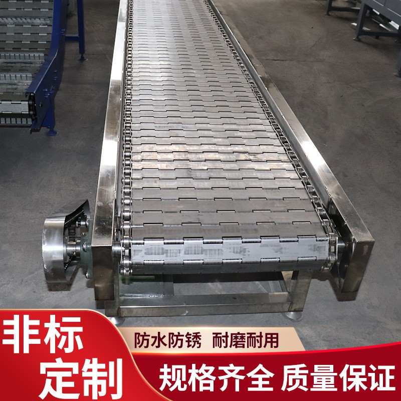 不锈钢链板输送机耐高温板链传送带流水线食品级板链直行传送机图3