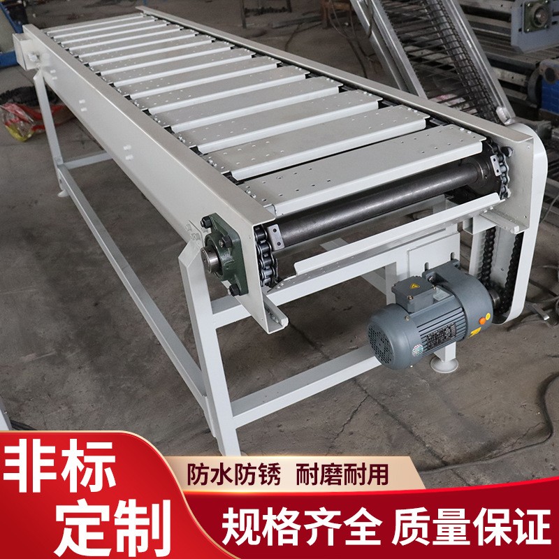 不锈钢链板输送机耐高温板链传送带流水线食品级板链直行传送机