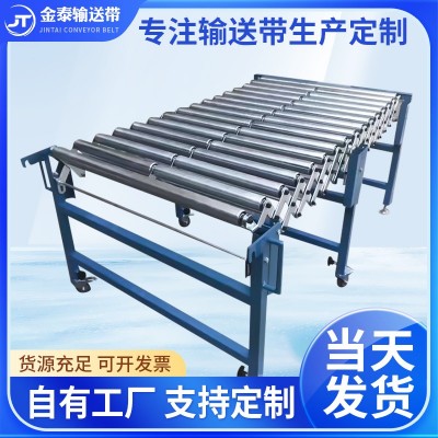 滚筒转弯机 厂家供应批发 动力滚筒输送机90度180度输送流水线