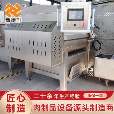 食品机械饺子馅拌馅机全自动枣泥馅料拌馅机设备不锈钢真空拌馅机