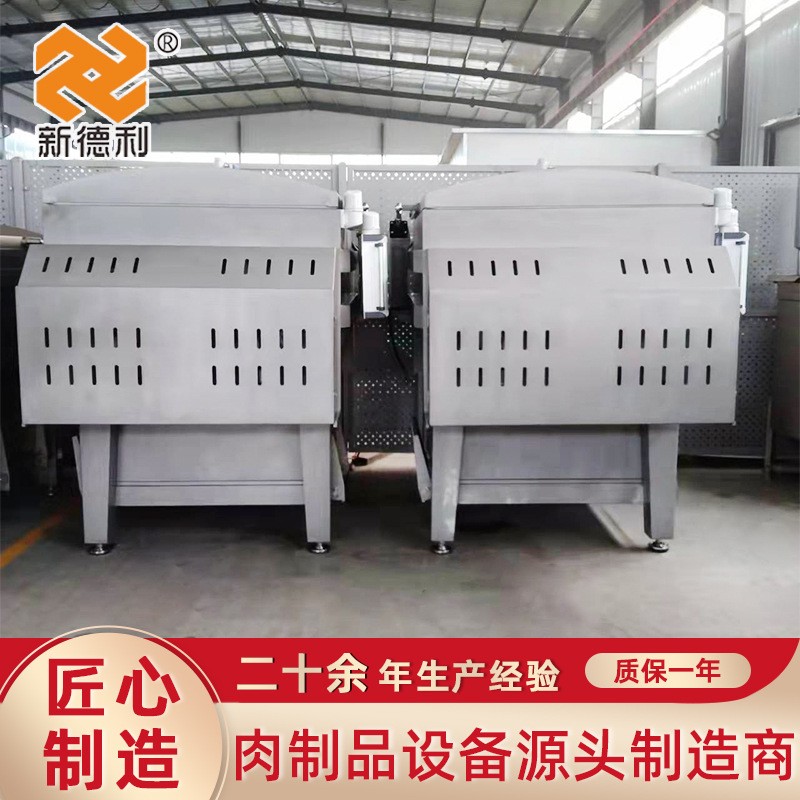 食品机械饺子馅拌馅机全自动枣泥馅料拌馅机设备不锈钢真空拌馅机图3