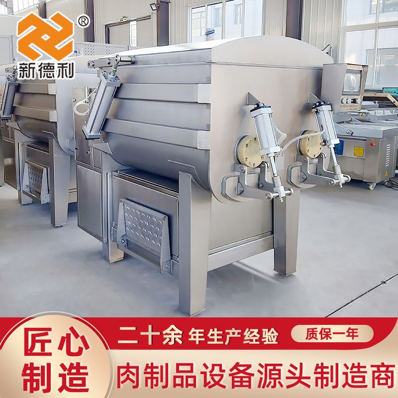 全自动变频牛肉双轴拌馅机鱼糜真空拌馅机水饺馅肉丸双绞笼拌馅机图3
