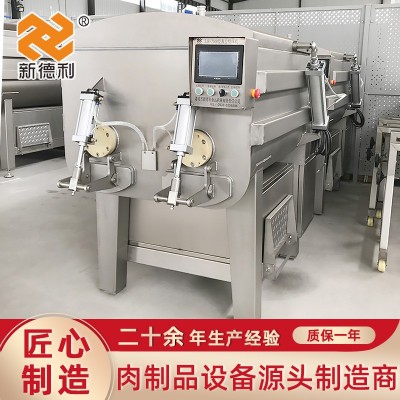 全自动变频牛肉双轴拌馅机鱼糜真空拌馅机水饺馅肉丸双绞笼拌馅机