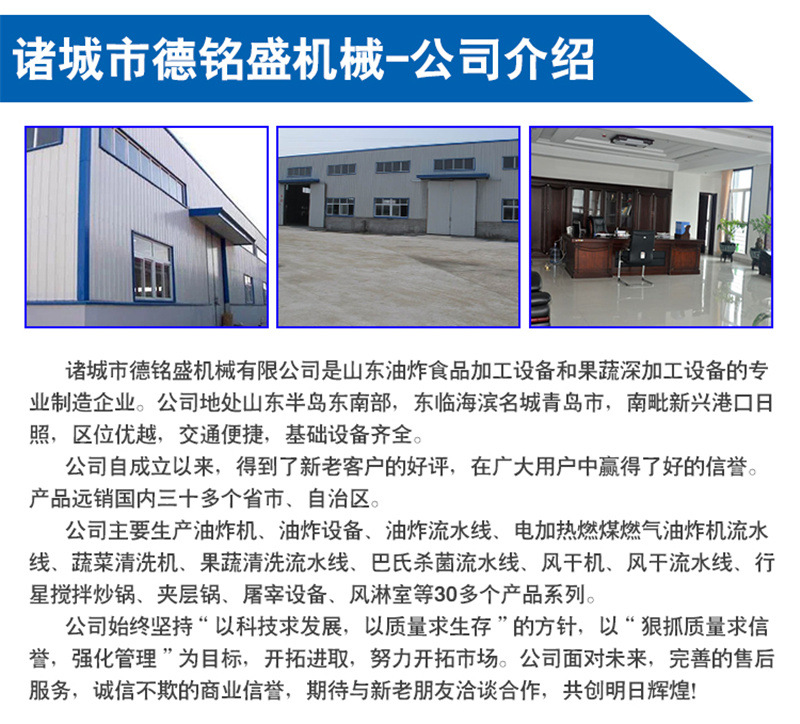 气泡清洗机 细节