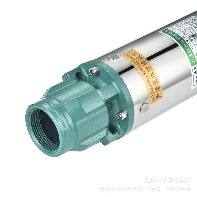 家用不锈钢130QJD-8-20方多级深井泵高扬程大流量防锈农用潜水泵图6