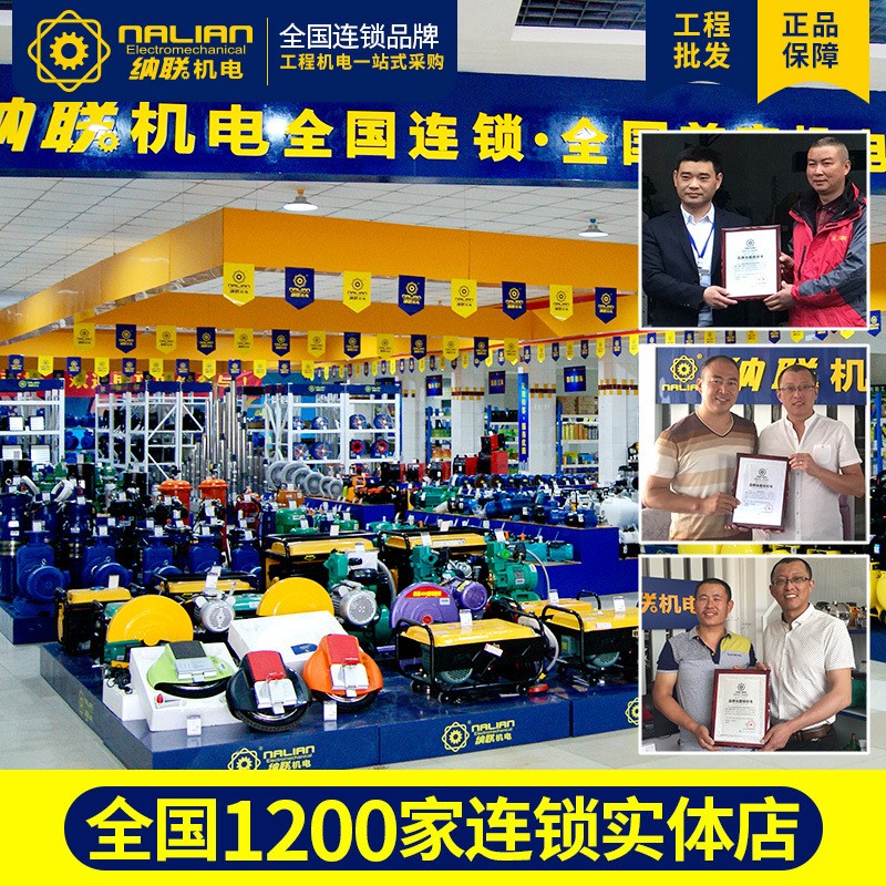 小型家用潜水泵QDX大流量高扬程清水泵农用灌溉山区供水抽水泵图3