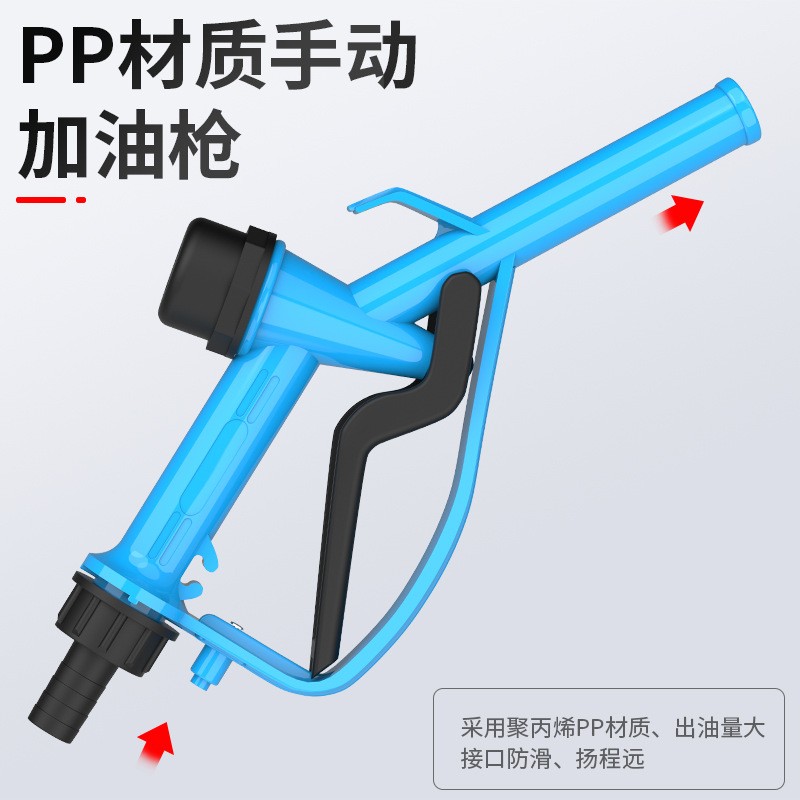 电动柴油抽水泵12v24伏通用抽油泵抽油神器小型加油枪自吸油抽子图3