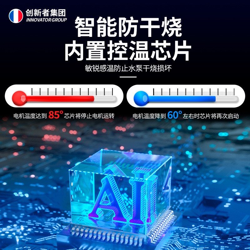 厂家直销家用潜水泵静音型循环水族箱抽水小型换水泵 鱼缸底吸泵图4